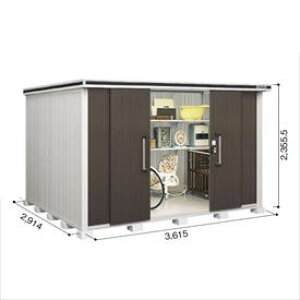 yTrɂ@ɂzhRE LMD^G LMDS-3629H u ϐ^ wH^Cv@Iጸޕtwhu O ^ q [  diy gݗ h xyǉzŎtH\z