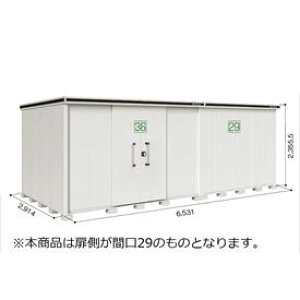 yTrɂ@ɂzhRE LMD^G LMDS-6529HAL u ϐ^ wH^Cvw hu O ^  q [  diy gݗ Lbg h  xy󒍐Yiz JV~