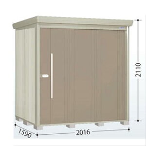 タクボ物置 ND/ストックマン 背面棚 ND-2015 標準屋根 一般型 『追加金額で工事可能』 『物置 屋外用 大型 倉庫 小屋 屋外 収納庫 diy 大容量 吊り戸 鍵つき 庭』【追加金額で取付工事可能】