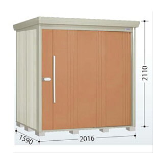 タクボ物置 ND/ストックマン 背面棚 ND-S2015 標準屋根 多雪型 『追加金額で工事可能』 『物置 屋外用 大型 倉庫 小屋 屋外 収納庫 diy 大容量 吊り戸 鍵つき 庭』【追加金額で取付工事可能】