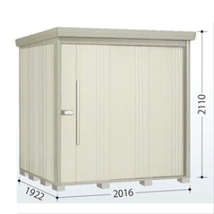 ^N{u ND^XgbN}@wʒI ND-S2019 W ^ wǉzōH\x wu Op ^ q  O [ diy e ݂  xyǉzŎtH\z 