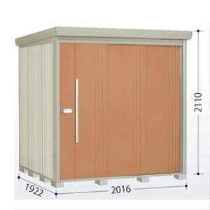 タクボ物置 ND/ストックマン 背面棚 ND-SZ2019 結露減少屋根 多雪型 『追加金額で工事可能』 『物置 屋外用 大型 倉庫 小屋 屋外 収納庫 diy 大容量 吊り戸 鍵つき 庭』【追加金額で取付工事可