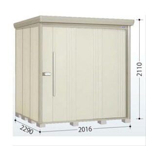 タクボ物置 ND/ストックマン 背面棚 ND-SZ2022 結露減少屋根 多雪型 『追加金額で工事可能』 『物置 屋外用 大型 倉庫 小屋 屋外 収納庫 diy 大容量 吊り戸 鍵つき 庭』【追加金額で取付工事可