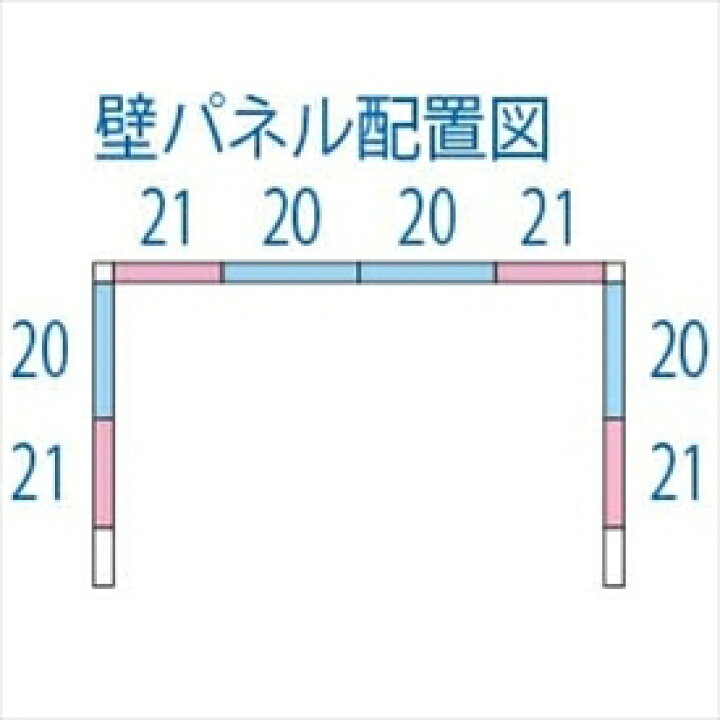 多雪型 結露減少屋根】タクボ物置 Mr.ストックマン ダンディ ND-SZ1812 幅1912×奥行1427×高さ2110mm  [製品5年保証][正規代理店]の激安販売 | タクボ物置 NDの通販なら環境生活 タクボ物置 ND／ストックマン　背面棚 ND-SZ2514 結露減少屋根 多雪型 『追加金額で工事可能』 『物置 屋外用 大型 倉庫 小屋 屋外 収納庫 diy 大容量 吊り戸 鍵つき 庭』【追加金額で取付工事可能】 ディープブルー