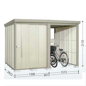 タクボ物置 TP/ストックマンプラスアルファ TP-Z3026 『物置 屋外 大型 倉庫 小屋 収納庫 diy サイクルポート タイヤ テント 庭 おしゃれ』【追加金額で取付工事可能】 ムーンホワイト