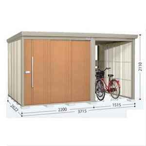 タクボ物置 TP/ストックマンプラスアルファ TP-SZ3726 『物置 屋外 大型 倉庫 小屋 収納庫 diy サイクルポート タイヤ テント 庭 おしゃれ』【追加金額で取付工事可能】 トロピカルオレンジ