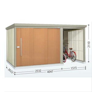 タクボ物置 TP/ストックマンプラスアルファ TP-SZ4026 『物置 屋外 大型 倉庫 小屋 収納庫 diy サイクルポート タイヤ テント 庭 おしゃれ』【追加金額で取付工事可能】 トロピカルオレンジ