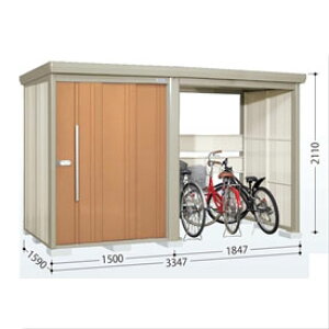 タクボ物置 TP/ストックマンプラスアルファ TP-33R15 『物置 屋外 大型 倉庫 小屋 収納庫 diy サイクルポート タイヤ テント 庭 おしゃれ』【追加金額で取付工事可能】 トロピカルオレンジ