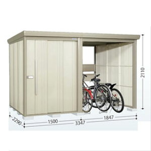 タクボ物置 TP/ストックマンプラスアルファ TP-33R22 『物置 屋外 大型 倉庫 小屋 収納庫 diy サイクルポート タイヤ テント 庭 おしゃれ』【追加金額で取付工事可能】 ムーンホワイト