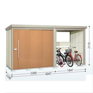 【マラソン対象】タクボ物置 TP/ストックマンプラスアルファ TP-40R15 『物置 屋外 大型 倉庫 小屋 収納庫 diy サイクルポート タイヤ テント 庭 おしゃれ』【追加金額で取付工事可能】 トロピ