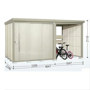 タクボ物置 TP/ストックマンプラスアルファ TP-40R22 『物置 屋外 大型 倉庫 小屋 収納庫 diy サイクルポート タイヤ テント 庭 おしゃれ』【追加金額で取付工事可能】 ムーンホワイト
