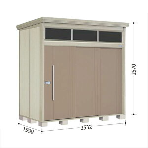 タクボ物置 JNA/トールマン ブライト JNA-2515B 標準屋根 標準棚 一般型 『追加金額で工事可能』 『 物置 屋外 大型 倉庫 小屋 収納庫 物置き diy キット 大容量 吊り戸 鍵つき タイヤ 庭 おしゃ