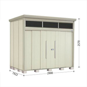 タクボ物置 JNA/トールマン ブライト JNA-2919W 標準屋根 標準棚 一般型 『追加金額で工事可能』 『 物置 屋外 大型 倉庫 小屋 収納庫 物置き diy キット 大容量 吊り戸 鍵つき タイヤ 庭 おしゃ