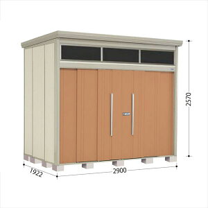 タクボ物置 JNA/トールマン ブライト JNA-2919T 標準屋根 標準棚 一般型 『追加金額で工事可能』 『 物置 屋外 大型 倉庫 小屋 収納庫 物置き diy キット 大容量 吊り戸 鍵つき タイヤ 庭 おしゃ