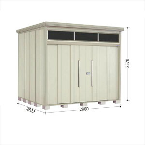 ^N{u JNA^g[}@uCg JNA-2926W W WI ʌ^ wǉzōH\x w u O ^ q  [ u diy Lbg e ݂  ^C  