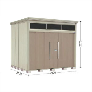 ^N{u JNA^g[}@uCg JNA-2926B W WI ʌ^ wǉzōH\x w u O ^ q  [ u diy Lbg e ݂  ^C  