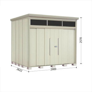 ^N{u JNA^g[}@uCg JNA-SZ2926W I WI ^ wǉzōH\x w u O ^ q  [ u diy Lbg e ݂  ^C  