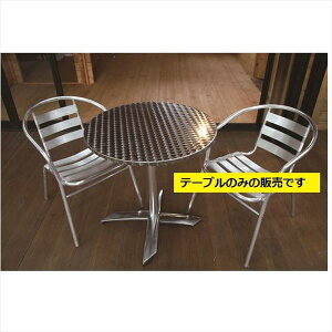 W[rX ܂݃A~e[uU800 32622