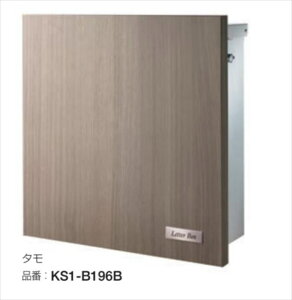 I[ NbV[XNGA KS1-B196B wXփ|Xgx ^