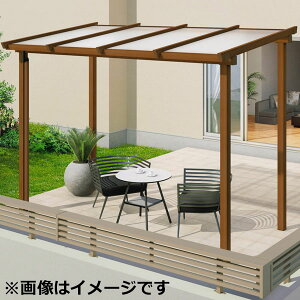 【送料無料】三協アルミ ナチュレ テラスタイプND型 独立納まり ロング柱 600タイプ 2.0間×10尺 関東間 単体TPDAA-C-1210 屋根:熱線遮断ポリカ板『木調 1階用 おしゃれ DIY 雨よけ 洗濯干し場 後付