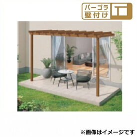 楽天市場 パーゴラ テラス エクステリア ガーデンファニチャー 花 ガーデン Diyの通販