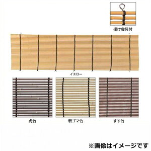 ^JV[@pX_@W1800×H2700(a10mm)@CG[i󒍐Yij