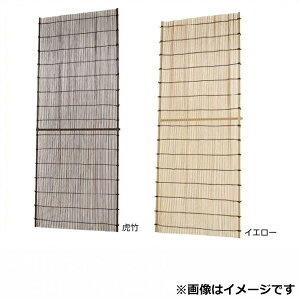 ^JV[@GR|^eX@W900×H3000@CG[