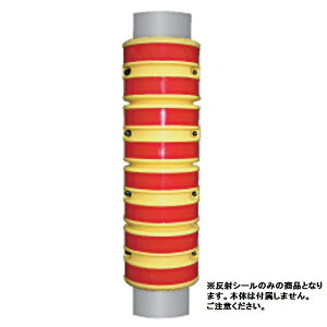 GX R[|[V pCvveN^[ IvV ˃V[gwa114.3E120px