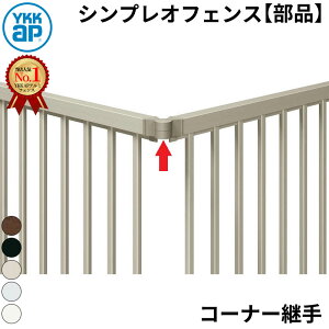 yiz YKKAP YKK VvItFX T1ET2^ R[i[pi21gj wtFX  c iq O A~  diy    悯 E h O\ K[f GNXeAx