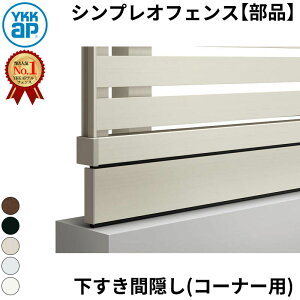 yiz YKKAP YKK VvItFX IvV(13K^ETK^) tFXԉBp R[i[p{(L=2110) wtFX ډB O A~  diy    悯 E h O\ 