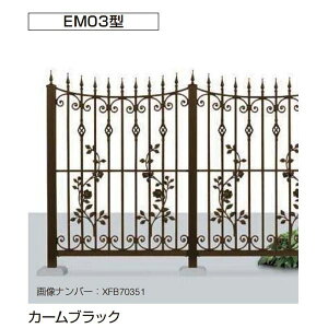 YKK V[ltFX EM03^ { T140