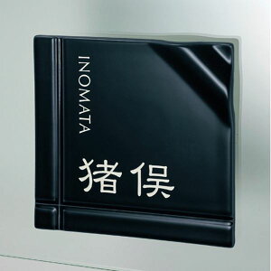 ���Z�N���t�g ���탂�_���\�D caro �J���^ TC-85 �w�\�D �T�C�� �ˌ��x