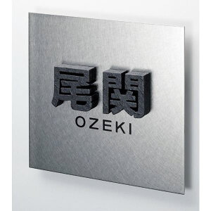 ���Z�N���t�g �A���~�������� (�����񕶎�) CW-52 �w�\�D �T�C�� �ˌ��x