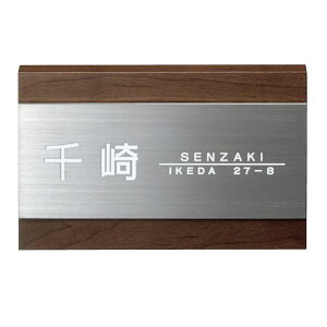 ZNtg ؖڒAN\D XefB AS-22 w\D TC ˌx