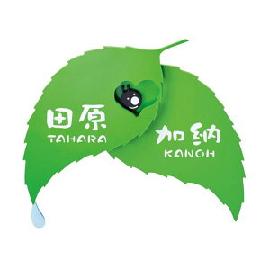 ���Z�N���t�g �񐢑яZ����� HT-83 �w�\�D �T�C�� �ˌ��x