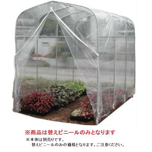 čH cnEX ߍݎ H-1522pւrj[  {͕̂t܂ wrj[nEX hHƁx