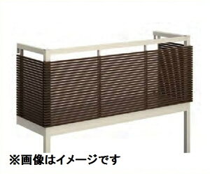 YKKAP ルシアスバルコニー 屋根置式 横ストライプ 関東間 ロング柱 1間×3尺 床材リベルパ アルミ+木調カラー 『後付バルコニー 洗濯物干し場 リフォーム向け アルミ製』