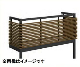 YKKAP ルシアスバルコニー 屋根置式 台形格子 関東間 ロング柱 2間×6尺 床材 樹脂製デッキ アルミ+木調カラー 『後付バルコニー 洗濯物干し場 リフォーム向け アルミ製』