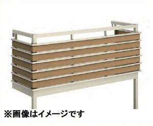 YKKAP ルシアスバルコニー 屋根置式 組合せ格子 関東間 標準柱 2間×4尺 床材リウッド アルミ+木調カラー 『後付バルコニー 洗濯物干し場 リフォーム向け アルミ製』