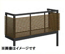 YKKAP ルシアスバルコニー 屋根置式 台形格子 メーターモジュール 標準柱 1間×4尺 床材リウッド アルミ+木調カラー 『後付バルコニー 洗濯物干し場 リフォーム向け アルミ製』