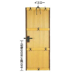 �y���������z�^�J�V���[ �G�o�[�o���u�[ ����V���[�Y AL-30 �ے|�����_�� W700×H1800 �E�݂茳 �C�G���[ 28888500 �w���͕ʔ���ł��x�w�Q�[�g ���� �K�[�f�� �Z�� ���E ���� �� �� diy ������� �|