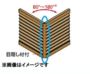 y@ll菤i lEzszl iqtFXK1EK2^@XΒnΉ@IvV R[i[Jo[(90x`180xj H800p 40CC-08