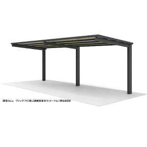 【法人様限定商品 個人宅・現場配送不可】四国化成 サイクルポート VF-R オープンタイプ 基本タイプ 連棟用基本セット(2連棟セット) 積雪20cm 標準高 屋根材:ポリカ板 VFC-2161