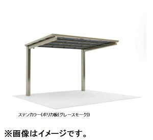 �y�@�l�l���菤�i �l��E����z���s�z�l������ �T�C�N���|�[�g VF-R �I�[�v���^�C�v ��{�^�C�v ��{�Z�b�g�i�P�Ɨp�j �ϐ�50cm �W���� �����ށF�A���~���������� VFCS-2125