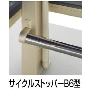 y@ll菤i lEzszl TCN|[g VF-R IvV TCNXgbp[B6^ ϐ50`100cm Ajbgp LCSTB6-24