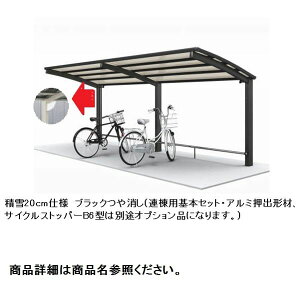 y@ll菤i lEzszl TCN|[g V-R I[v^Cv Ɩtdl {^Cv Ap{Zbgi2AZbgj ϐ20cm W ށF|J VCL-2261