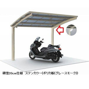 y@ll菤i lEzszl TCN|[g V-R I[v^Cv Ɩtdl {^Cv {ZbgiPƗpj ϐ20cm W ށFA~o` VCL-2031