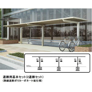 y@ll菤i lEzszl TCN|[g MAL ϐ20cm Ap{Zbgi2ApZbgj ށFMՒf|J[{l[giO[X[Nj MAL-20113SC Xe