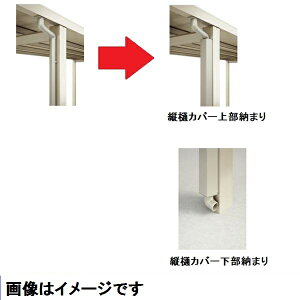 �y�@�l�l���菤�i �l��E����z���s�z�l������ �T�C�N���|�[�g MAL �I�v�V���� �c��J�o�[(21) AW-TC21-SC �X�e���J���[ �X�e���J���[