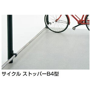 y@ll菤i lEzszl TCN|[g SSRIvV ϐ20cm TCNXgbp[B4^ {p A~[z[~OށE|J[{l[ggދ